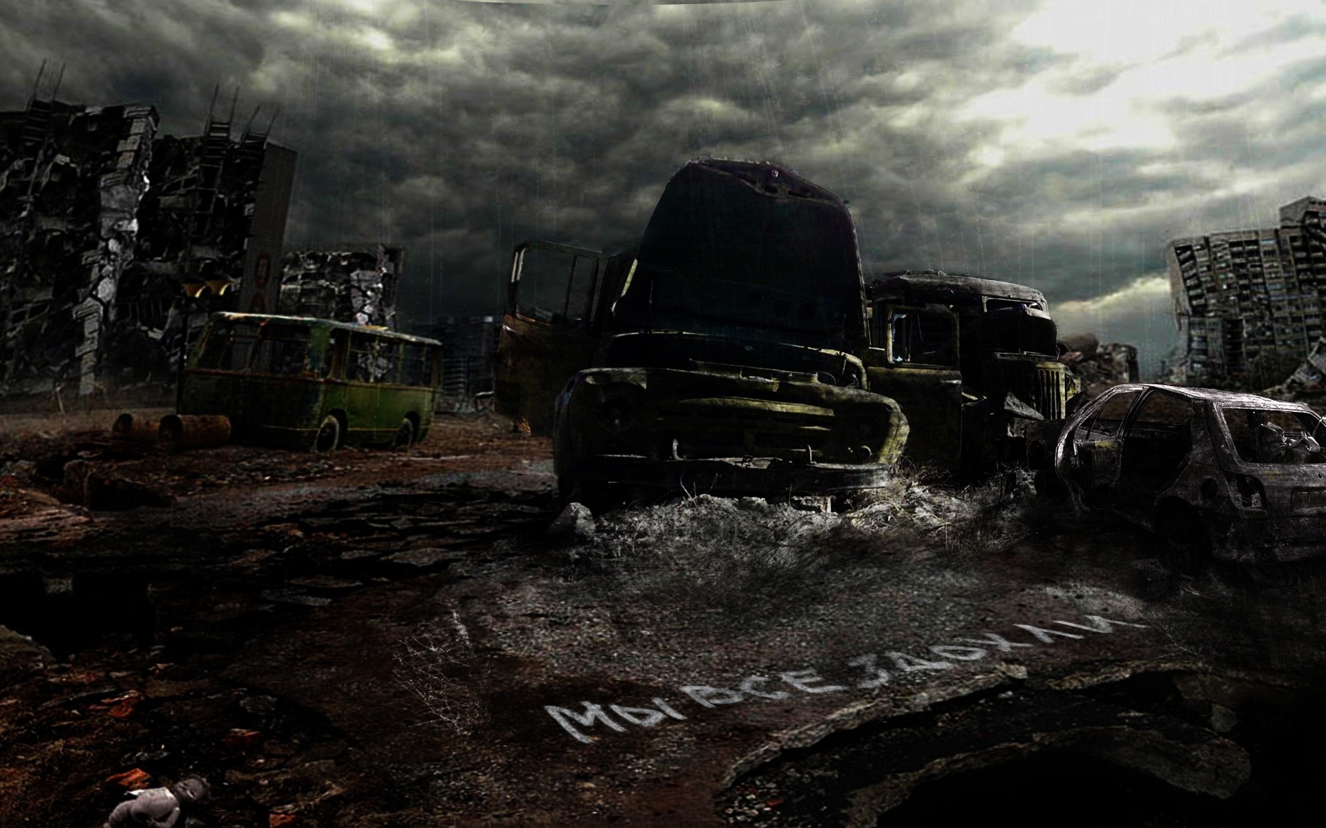 viajar ao ar livre guerra moscou escuro acidente acidente