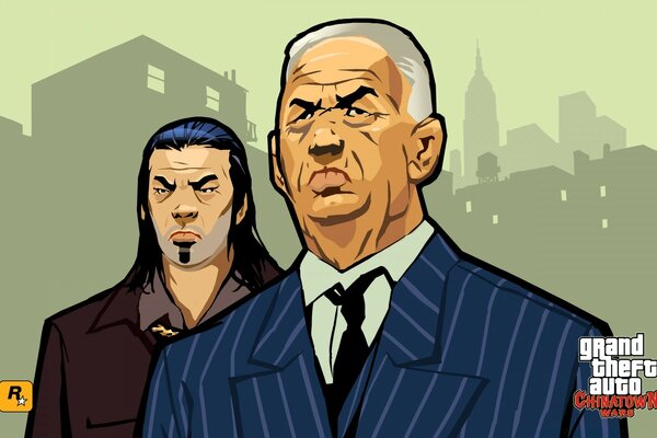 Mafiosos do jogo GTA